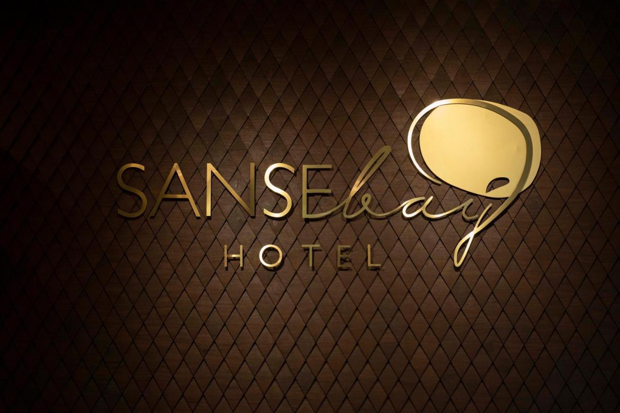 סן סבסטיאן Hotel Sansebay מראה חיצוני תמונה